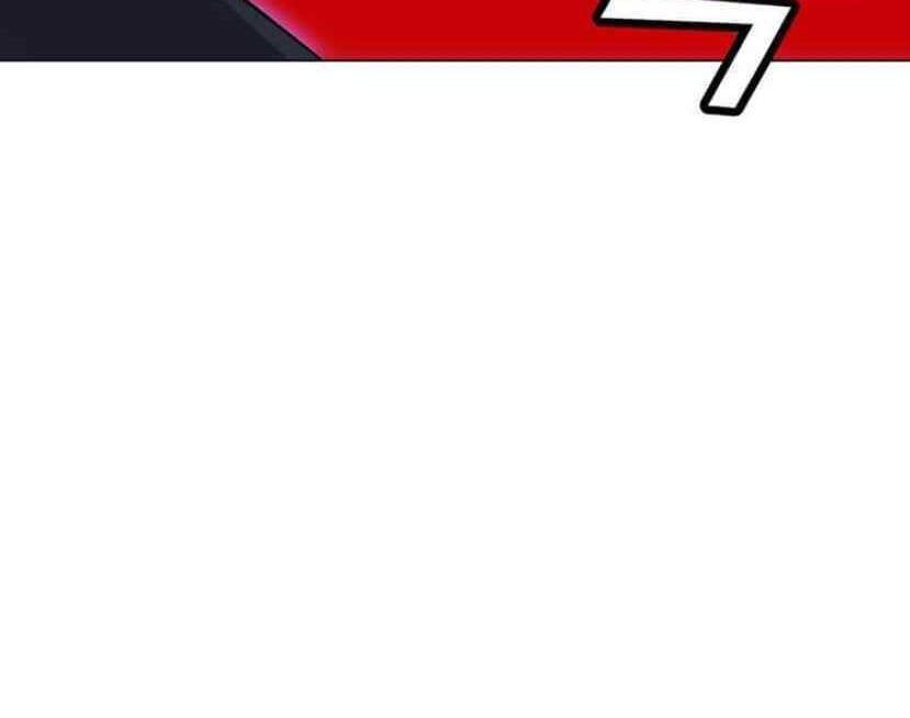 đọc truyện Tôi Là Người Chơi Thần Chú Đơn Độc Chương 91 ảnh 114 tại Thiên Thai Truyện