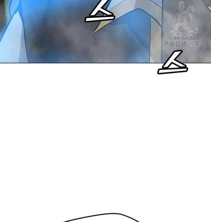 đọc truyện Tôi Là Người Chơi Thần Chú Đơn Độc Chương 91 ảnh 18 tại Thiên Thai Truyện