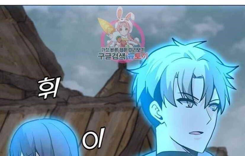 đọc truyện Tôi Là Người Chơi Thần Chú Đơn Độc Chương 91 ảnh 4 tại Thiên Thai Truyện