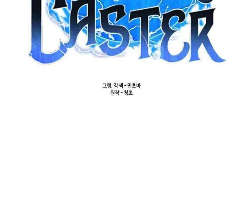 đọc truyện Tôi Là Người Chơi Thần Chú Đơn Độc Chương 91 ảnh 38 tại Thiên Thai Truyện