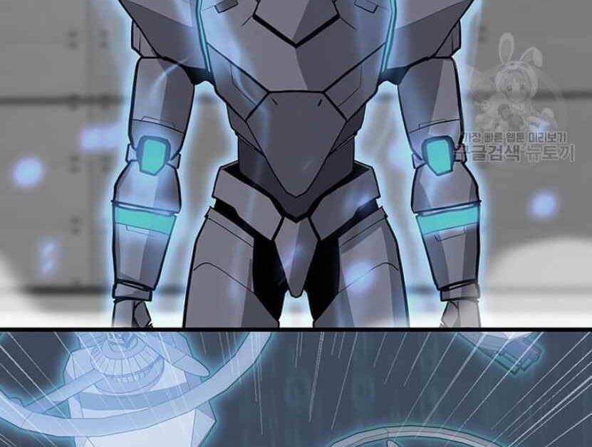 đọc truyện Tôi Là Người Chơi Thần Chú Đơn Độc Chương 91 ảnh 52 tại Thiên Thai Truyện