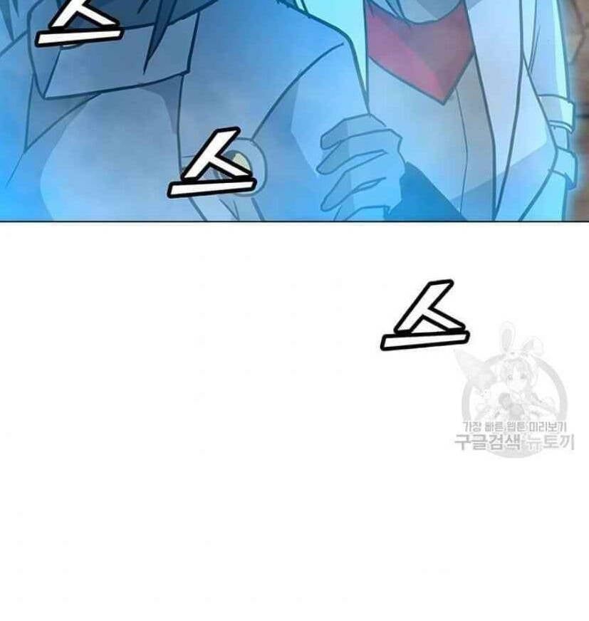 đọc truyện Tôi Là Người Chơi Thần Chú Đơn Độc Chương 91 ảnh 8 tại Thiên Thai Truyện