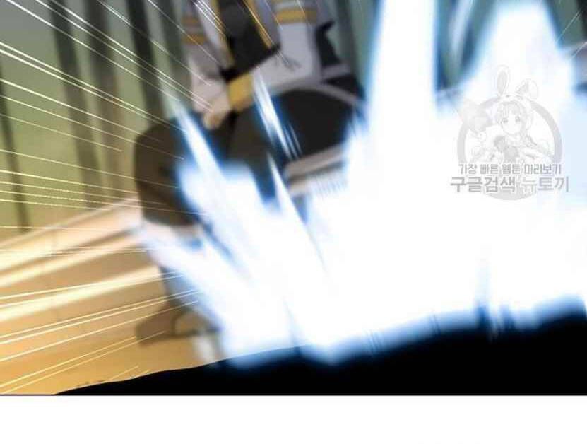 đọc truyện Tôi Là Người Chơi Thần Chú Đơn Độc Chương 91 ảnh 63 tại Thiên Thai Truyện