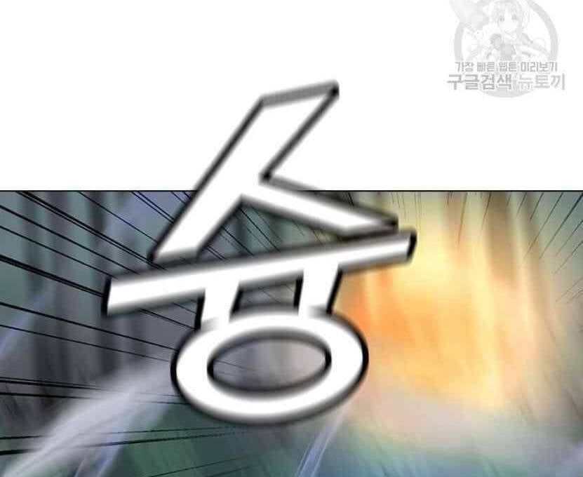 đọc truyện Tôi Là Người Chơi Thần Chú Đơn Độc Chương 91 ảnh 65 tại Thiên Thai Truyện