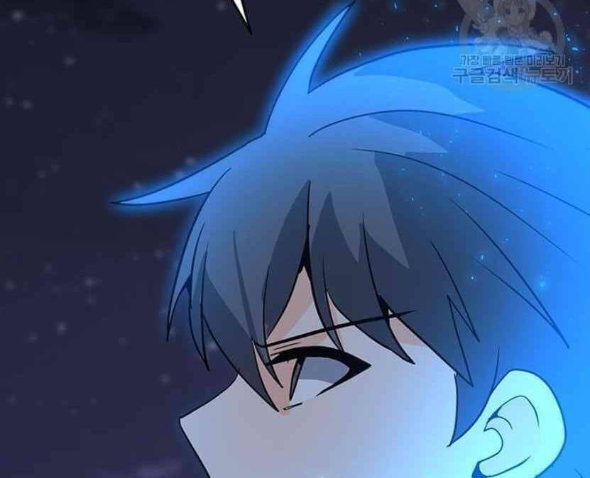 đọc truyện Tôi Là Người Chơi Thần Chú Đơn Độc Chương 91 ảnh 82 tại Thiên Thai Truyện