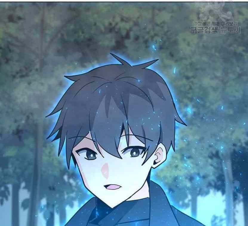 đọc truyện Tôi Là Người Chơi Thần Chú Đơn Độc Chương 91 ảnh 89 tại Thiên Thai Truyện