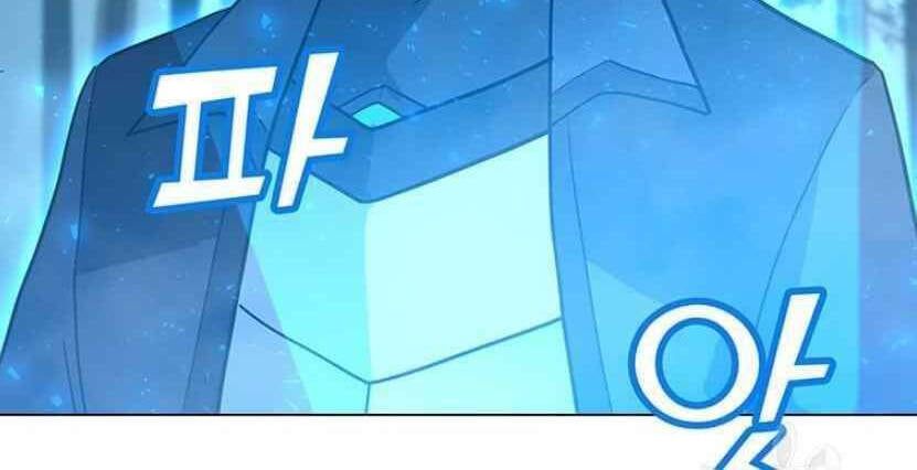 đọc truyện Tôi Là Người Chơi Thần Chú Đơn Độc Chương 91 ảnh 90 tại Thiên Thai Truyện