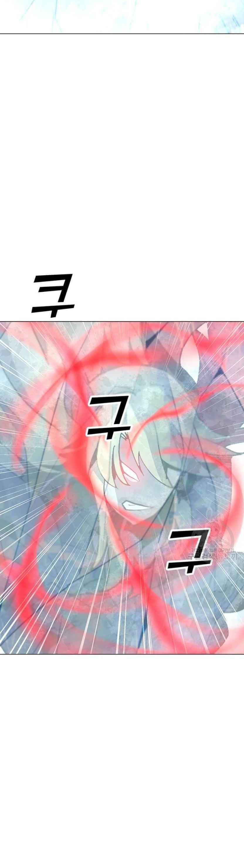 đọc truyện Tôi Là Người Chơi Thần Chú Đơn Độc Chương 92 ảnh 15 tại Thiên Thai Truyện