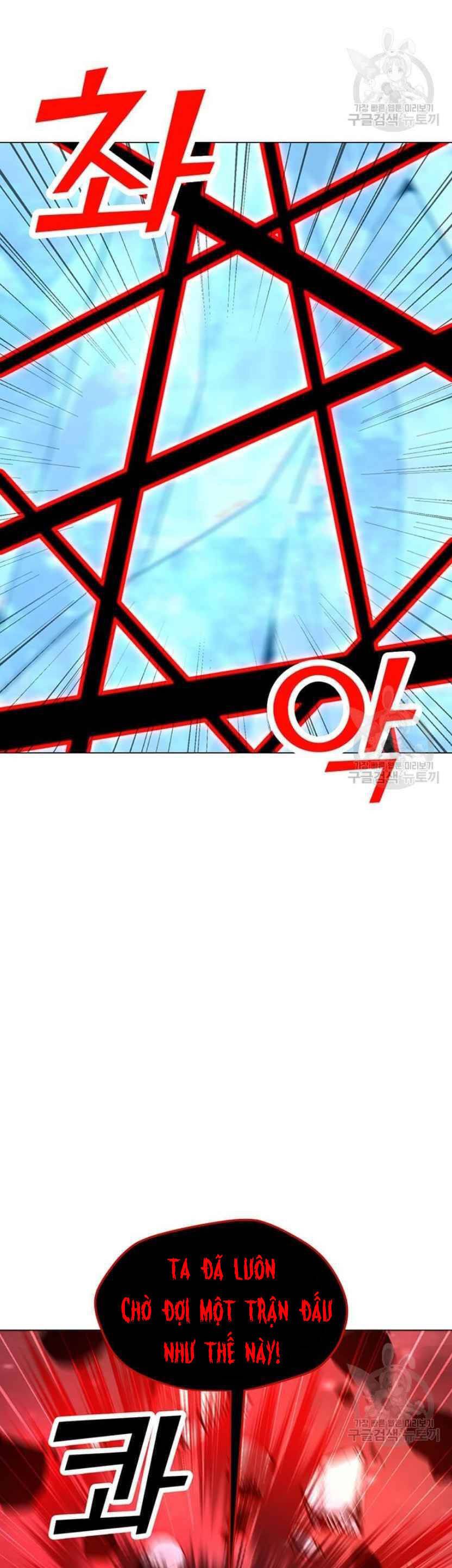 đọc truyện Tôi Là Người Chơi Thần Chú Đơn Độc Chương 92 ảnh 16 tại Thiên Thai Truyện