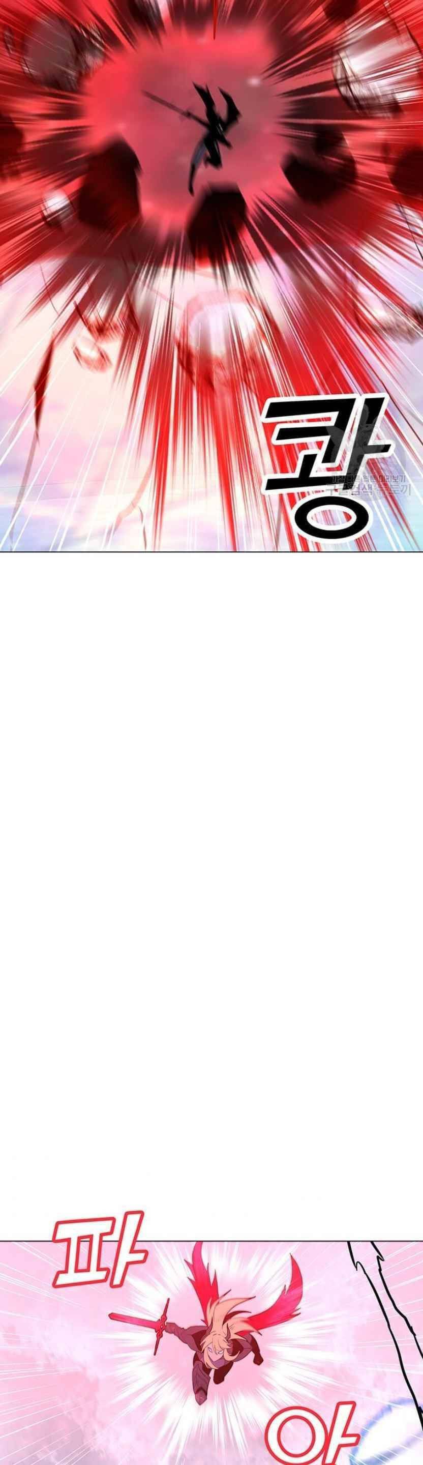 đọc truyện Tôi Là Người Chơi Thần Chú Đơn Độc Chương 92 ảnh 17 tại Thiên Thai Truyện