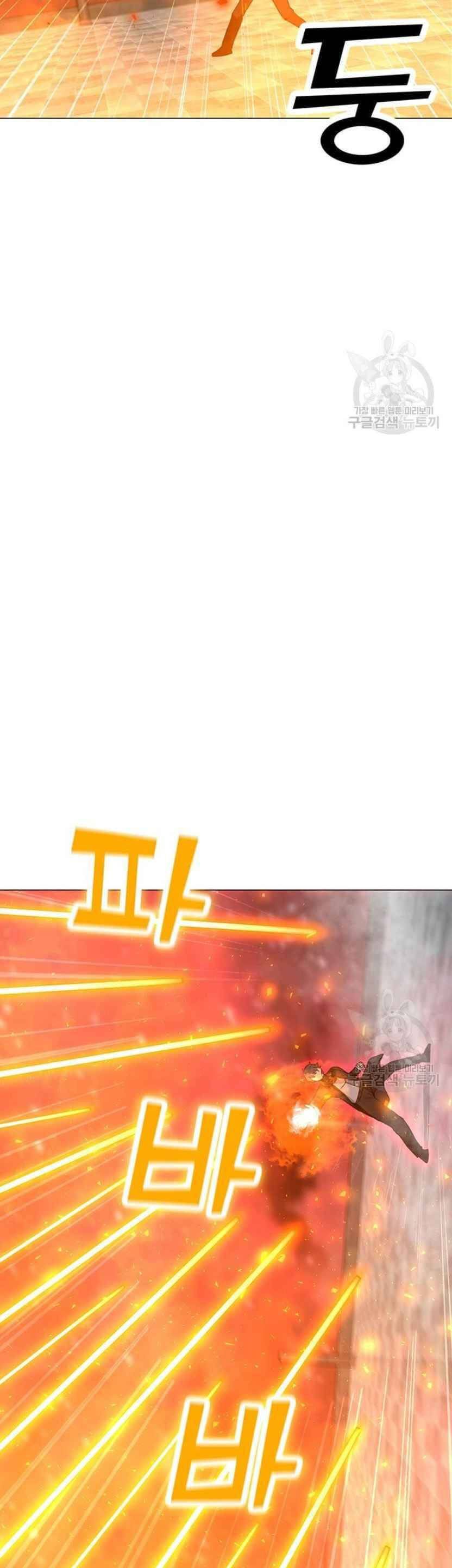 đọc truyện Tôi Là Người Chơi Thần Chú Đơn Độc Chương 92 ảnh 20 tại Thiên Thai Truyện