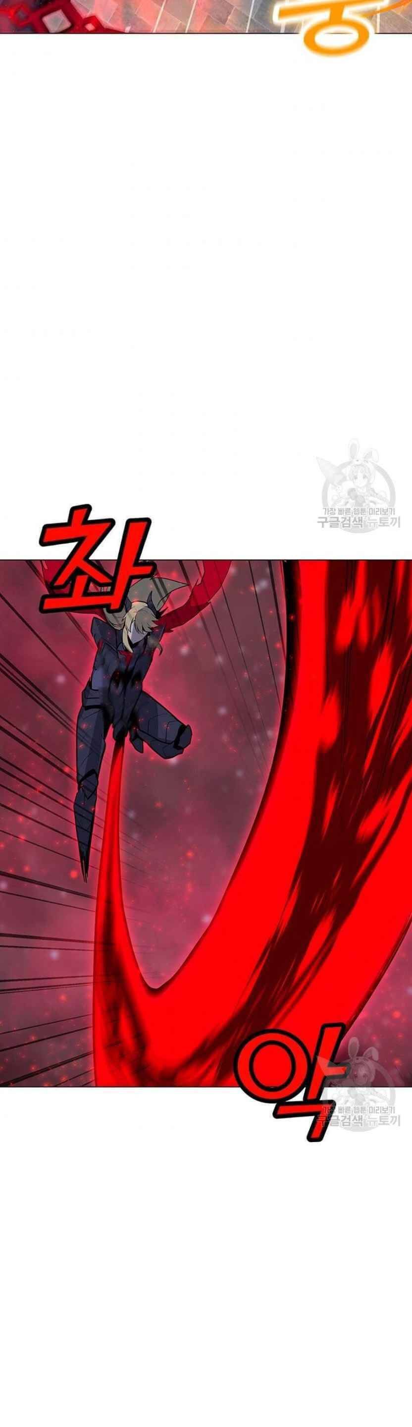 đọc truyện Tôi Là Người Chơi Thần Chú Đơn Độc Chương 92 ảnh 22 tại Thiên Thai Truyện