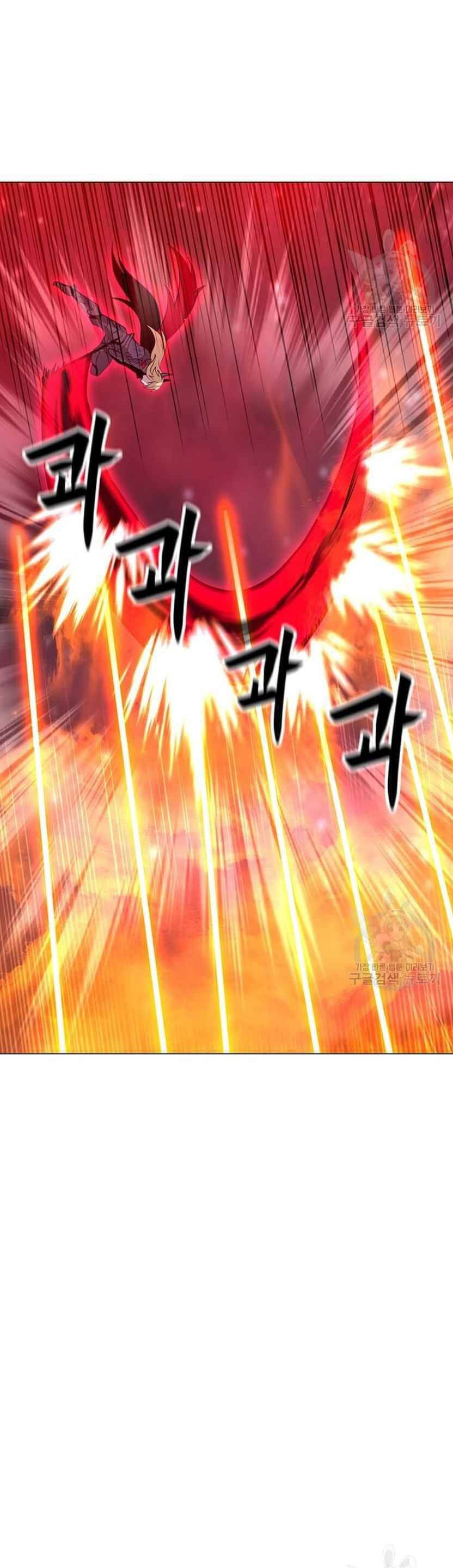 đọc truyện Tôi Là Người Chơi Thần Chú Đơn Độc Chương 92 ảnh 23 tại Thiên Thai Truyện