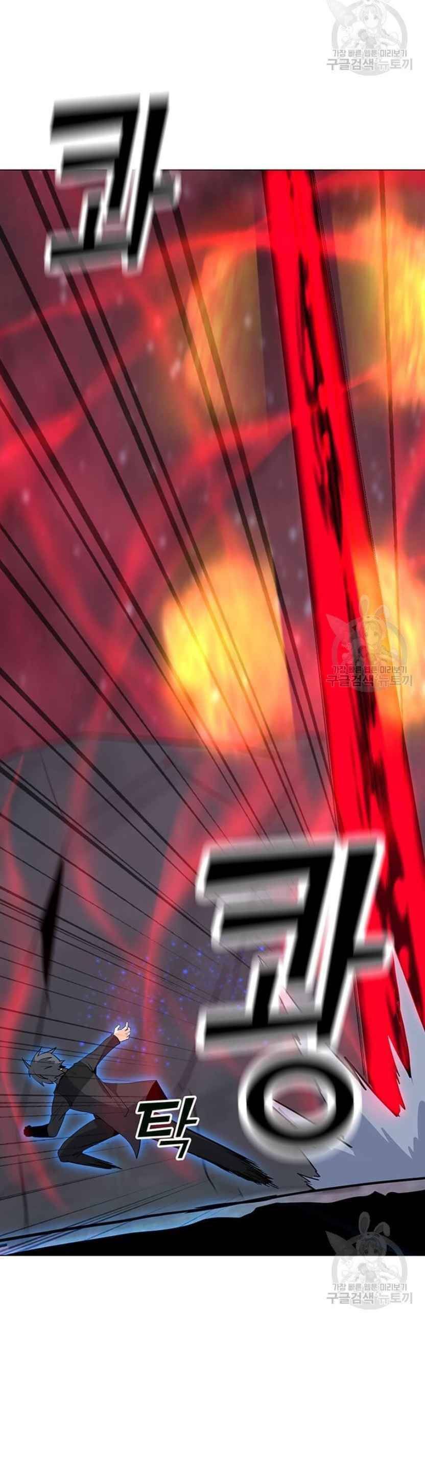 đọc truyện Tôi Là Người Chơi Thần Chú Đơn Độc Chương 92 ảnh 24 tại Thiên Thai Truyện