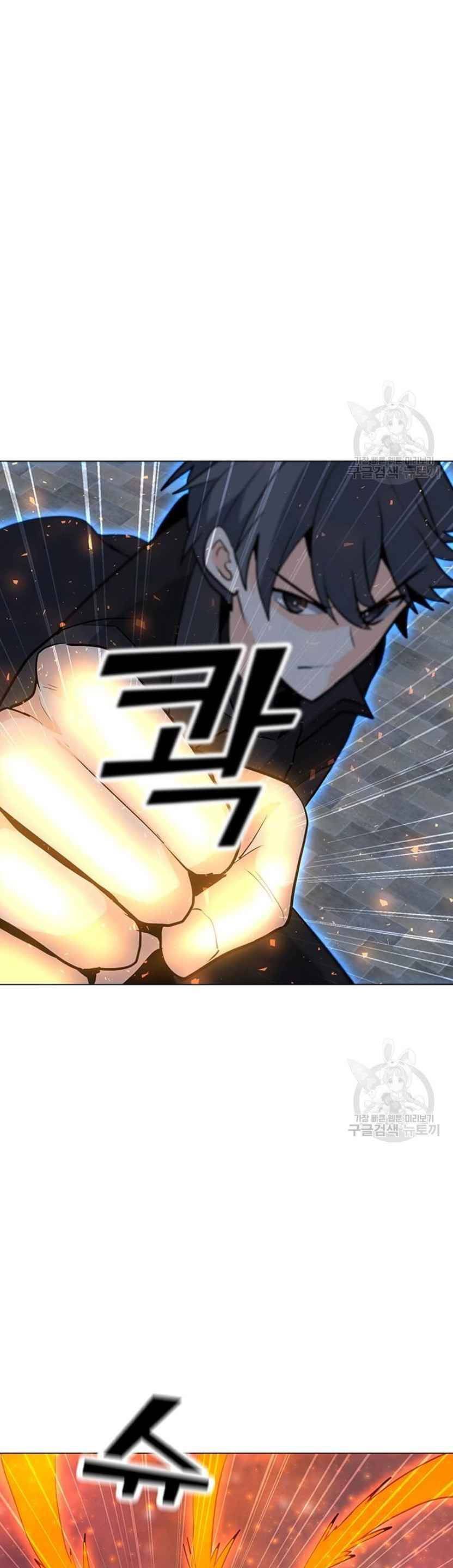 đọc truyện Tôi Là Người Chơi Thần Chú Đơn Độc Chương 92 ảnh 25 tại Thiên Thai Truyện