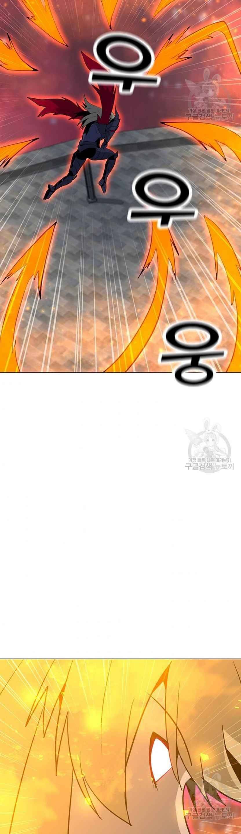 đọc truyện Tôi Là Người Chơi Thần Chú Đơn Độc Chương 92 ảnh 26 tại Thiên Thai Truyện