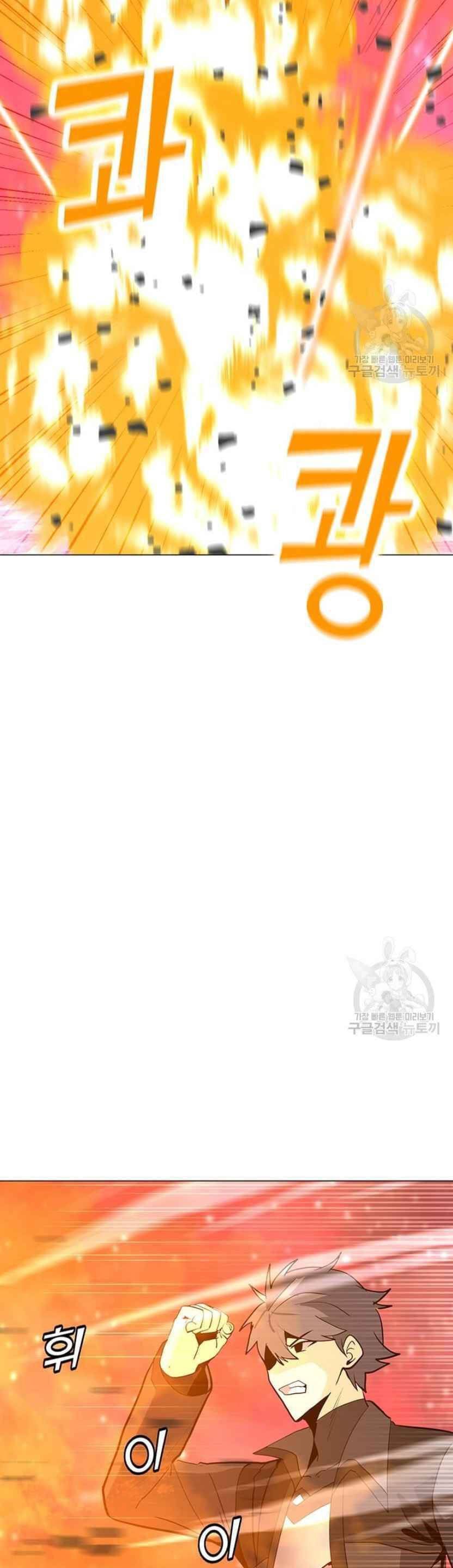 đọc truyện Tôi Là Người Chơi Thần Chú Đơn Độc Chương 92 ảnh 28 tại Thiên Thai Truyện