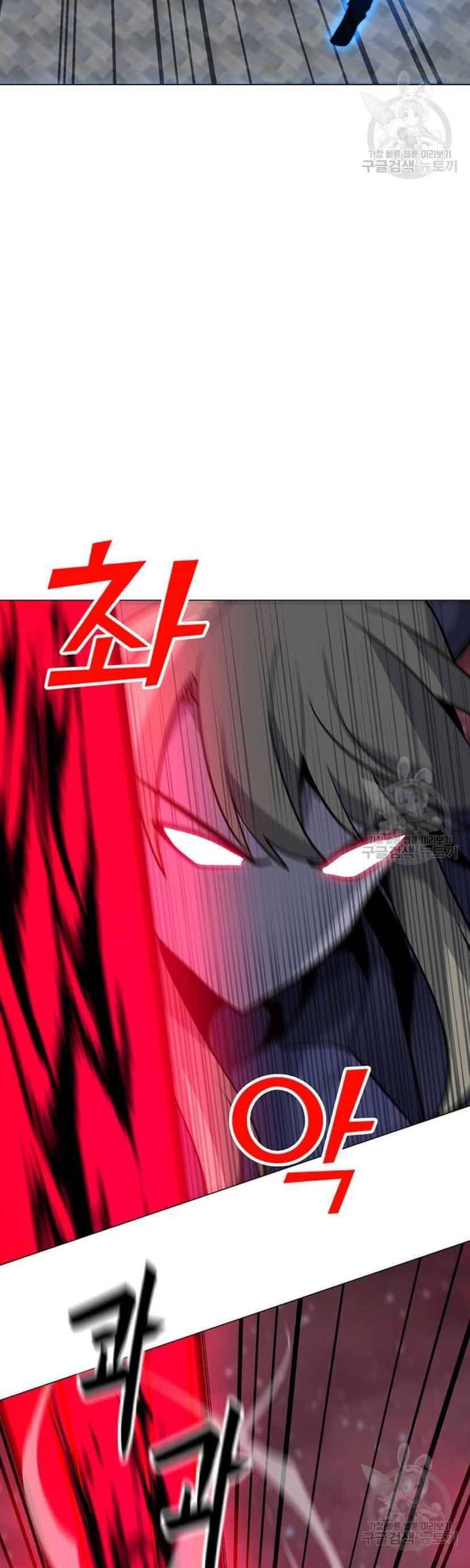 đọc truyện Tôi Là Người Chơi Thần Chú Đơn Độc Chương 92 ảnh 6 tại Thiên Thai Truyện