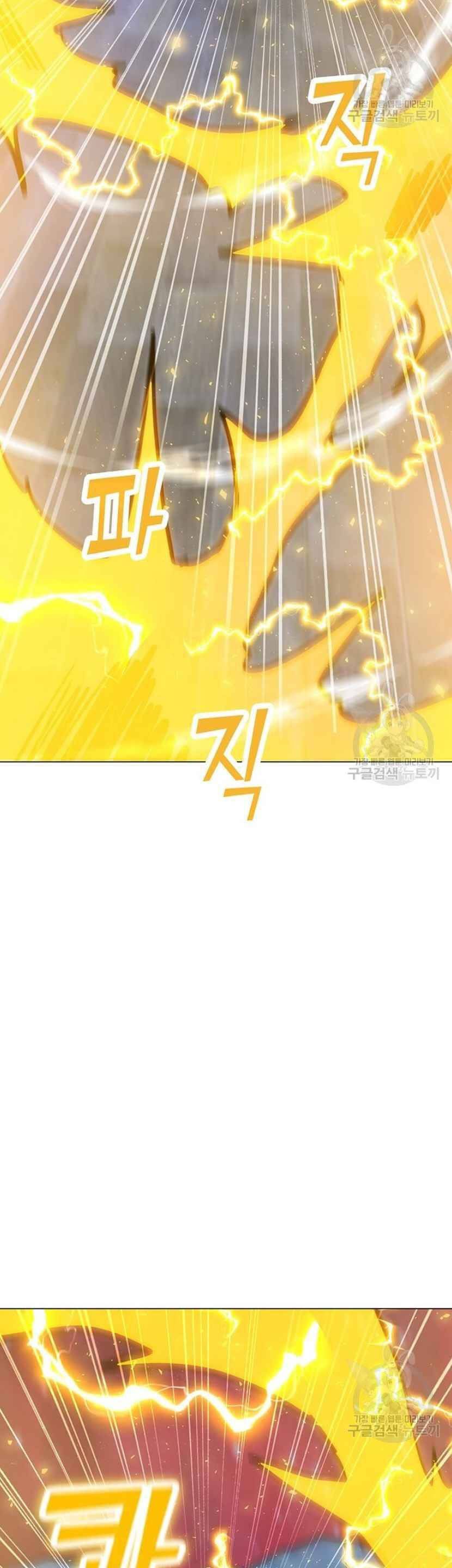 đọc truyện Tôi Là Người Chơi Thần Chú Đơn Độc Chương 92 ảnh 42 tại Thiên Thai Truyện