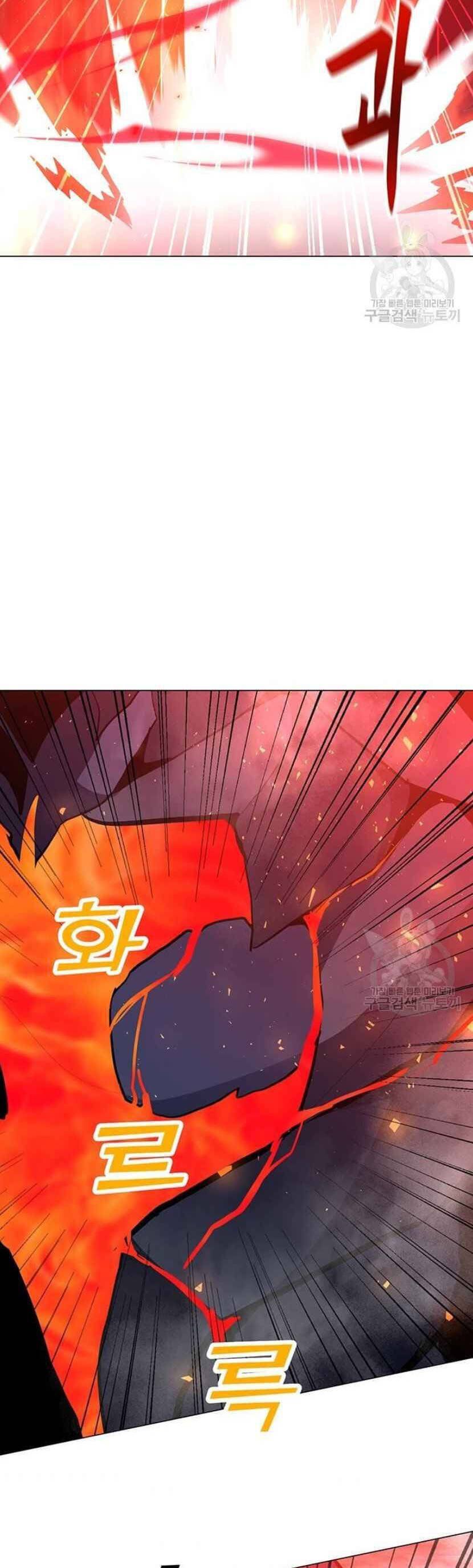 đọc truyện Tôi Là Người Chơi Thần Chú Đơn Độc Chương 92 ảnh 51 tại Thiên Thai Truyện