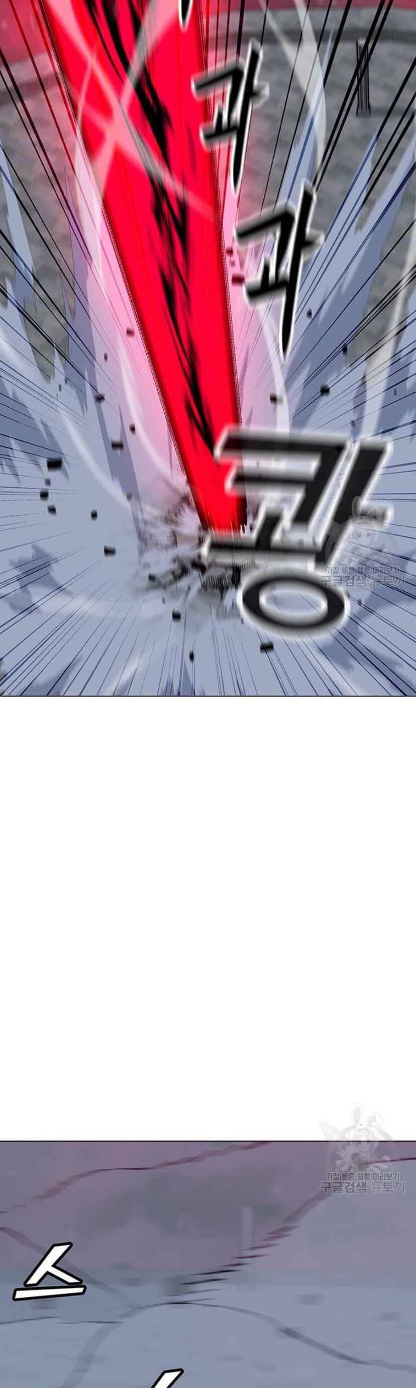 đọc truyện Tôi Là Người Chơi Thần Chú Đơn Độc Chương 92 ảnh 7 tại Thiên Thai Truyện