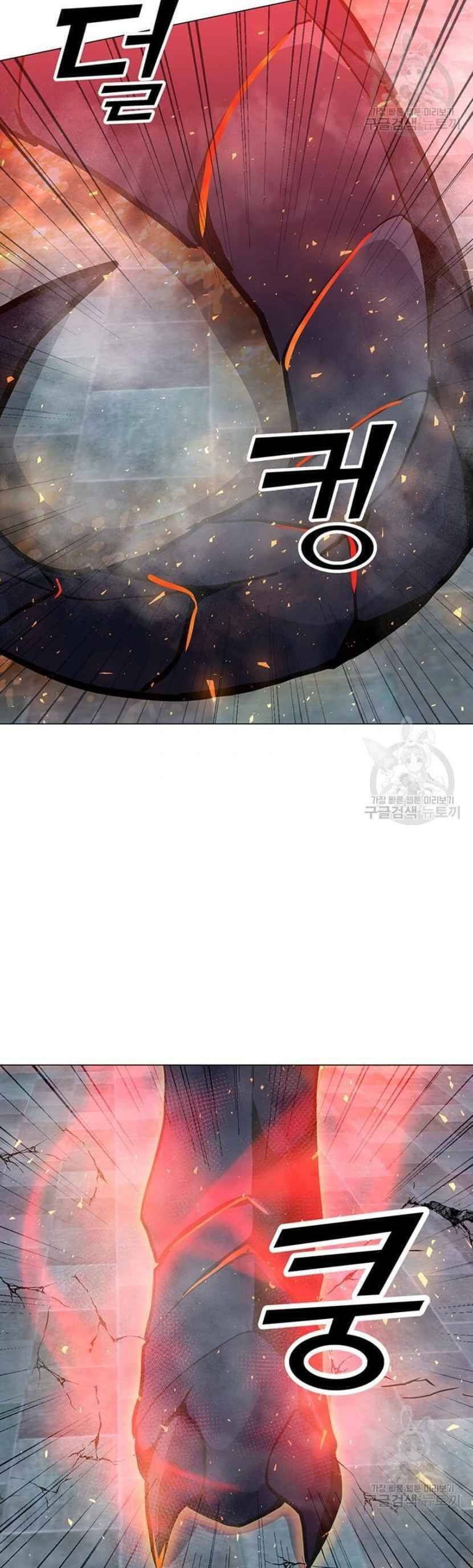 đọc truyện Tôi Là Người Chơi Thần Chú Đơn Độc Chương 92 ảnh 52 tại Thiên Thai Truyện