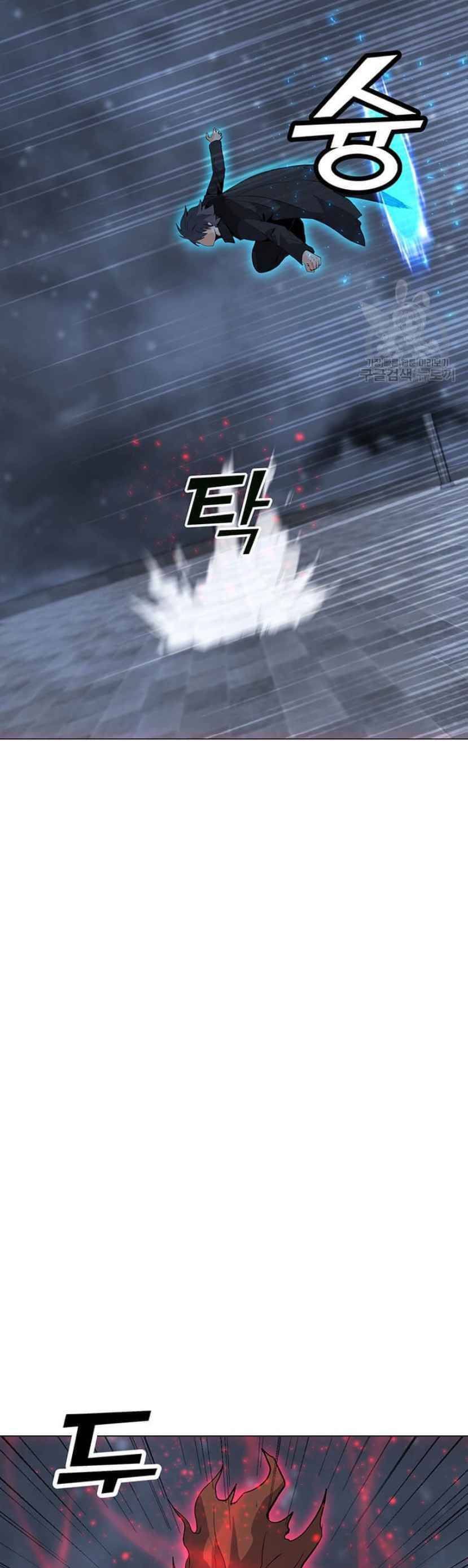 đọc truyện Tôi Là Người Chơi Thần Chú Đơn Độc Chương 93 ảnh 12 tại Thiên Thai Truyện