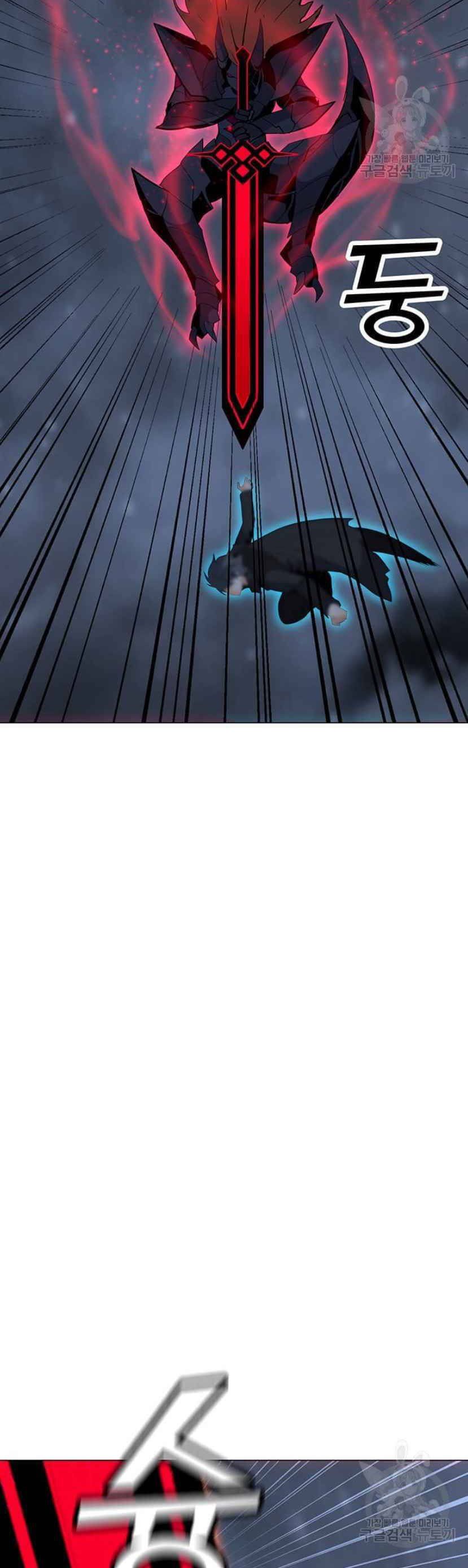 đọc truyện Tôi Là Người Chơi Thần Chú Đơn Độc Chương 93 ảnh 13 tại Thiên Thai Truyện