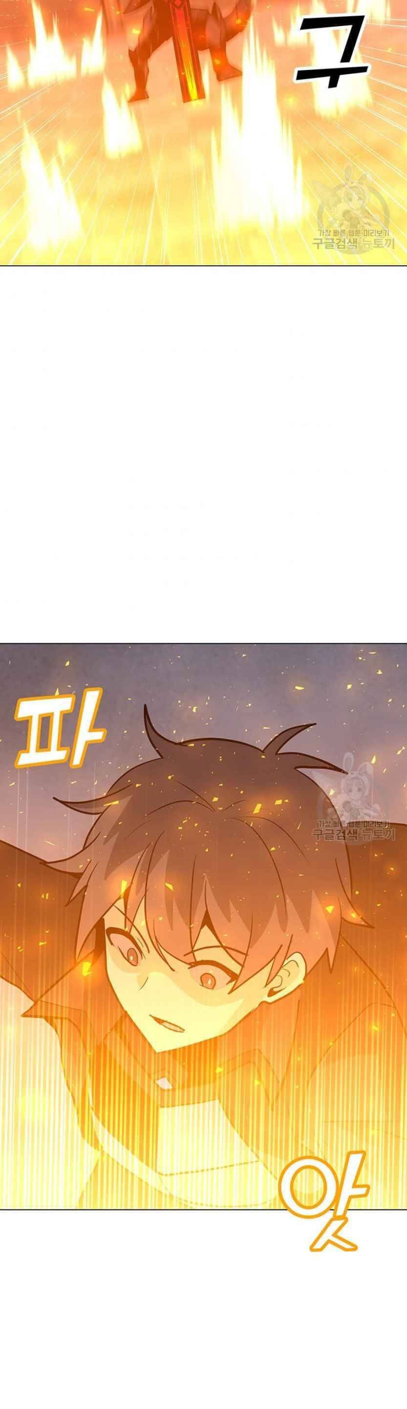 đọc truyện Tôi Là Người Chơi Thần Chú Đơn Độc Chương 93 ảnh 18 tại Thiên Thai Truyện