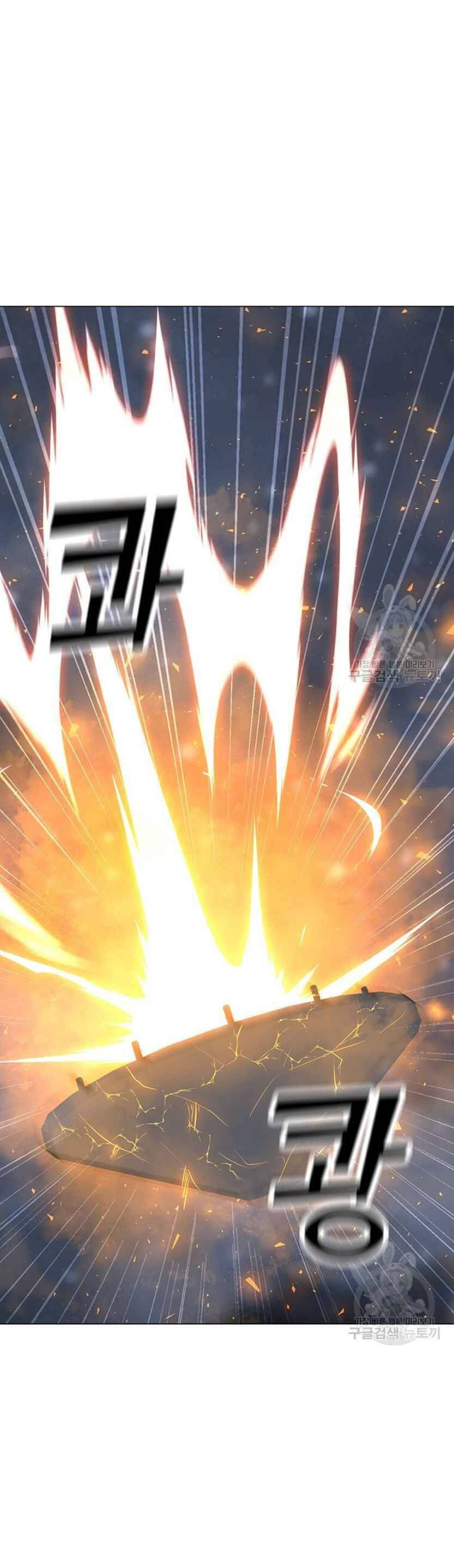 đọc truyện Tôi Là Người Chơi Thần Chú Đơn Độc Chương 93 ảnh 19 tại Thiên Thai Truyện