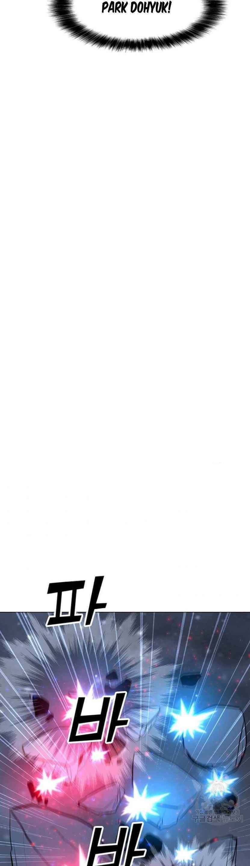 đọc truyện Tôi Là Người Chơi Thần Chú Đơn Độc Chương 93 ảnh 34 tại Thiên Thai Truyện