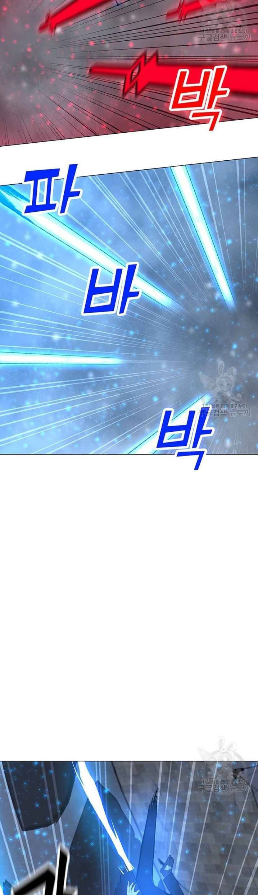 đọc truyện Tôi Là Người Chơi Thần Chú Đơn Độc Chương 93 ảnh 37 tại Thiên Thai Truyện