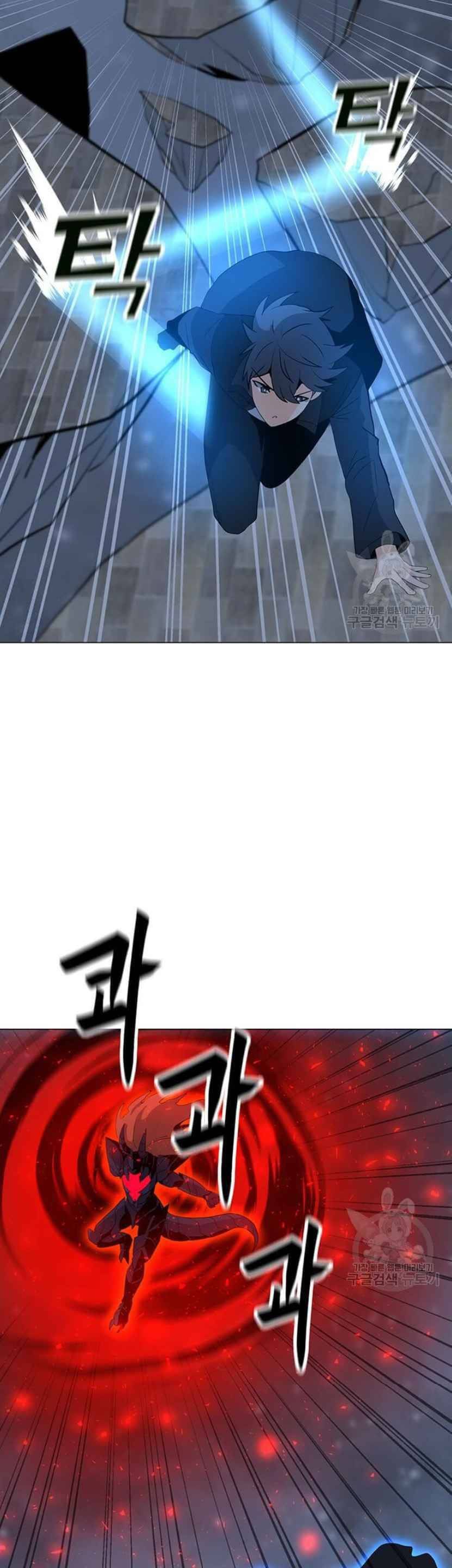 đọc truyện Tôi Là Người Chơi Thần Chú Đơn Độc Chương 93 ảnh 40 tại Thiên Thai Truyện