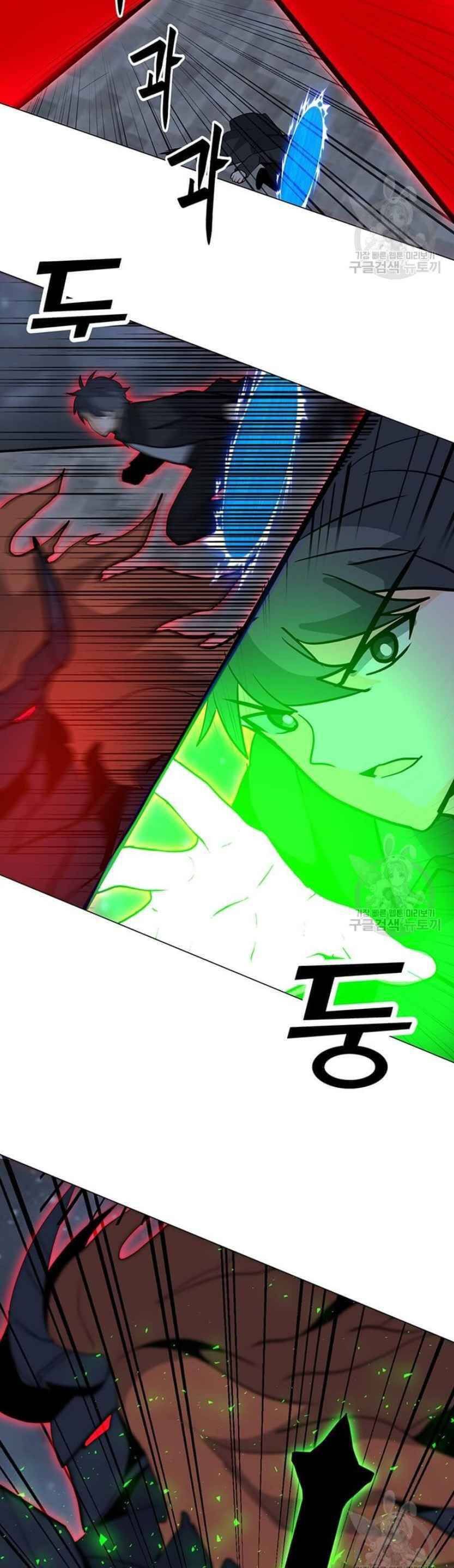 đọc truyện Tôi Là Người Chơi Thần Chú Đơn Độc Chương 93 ảnh 44 tại Thiên Thai Truyện