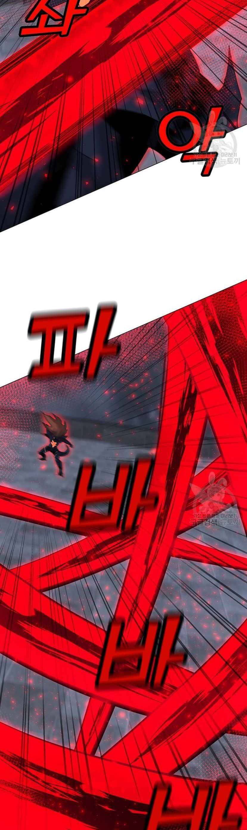 đọc truyện Tôi Là Người Chơi Thần Chú Đơn Độc Chương 93 ảnh 9 tại Thiên Thai Truyện