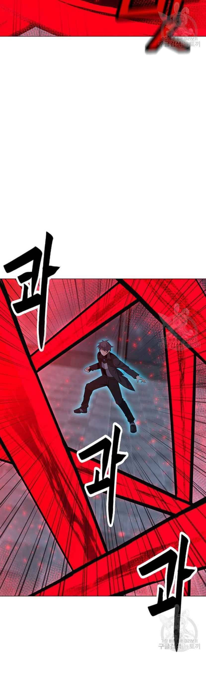 đọc truyện Tôi Là Người Chơi Thần Chú Đơn Độc Chương 93 ảnh 10 tại Thiên Thai Truyện