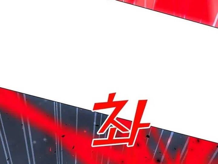 đọc truyện Tôi Là Người Chơi Thần Chú Đơn Độc Chương 94.5 ảnh 29 tại Thiên Thai Truyện