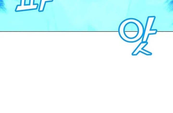 đọc truyện Tôi Là Người Chơi Thần Chú Đơn Độc Chương 94.5 ảnh 67 tại Thiên Thai Truyện