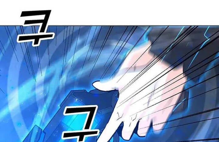 đọc truyện Tôi Là Người Chơi Thần Chú Đơn Độc Chương 94.5 ảnh 85 tại Thiên Thai Truyện