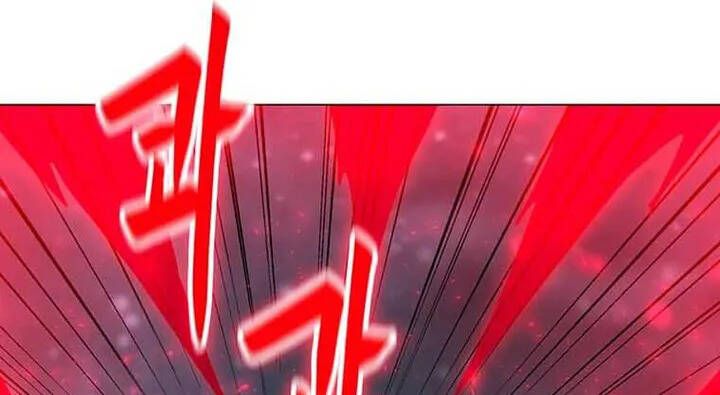 đọc truyện Tôi Là Người Chơi Thần Chú Đơn Độc Chương 94 ảnh 103 tại Thiên Thai Truyện