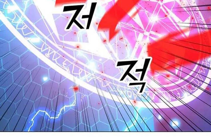 đọc truyện Tôi Là Người Chơi Thần Chú Đơn Độc Chương 94 ảnh 132 tại Thiên Thai Truyện