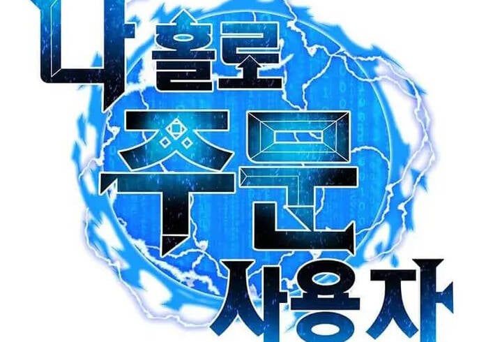 đọc truyện Tôi Là Người Chơi Thần Chú Đơn Độc Chương 94 ảnh 5 tại Thiên Thai Truyện