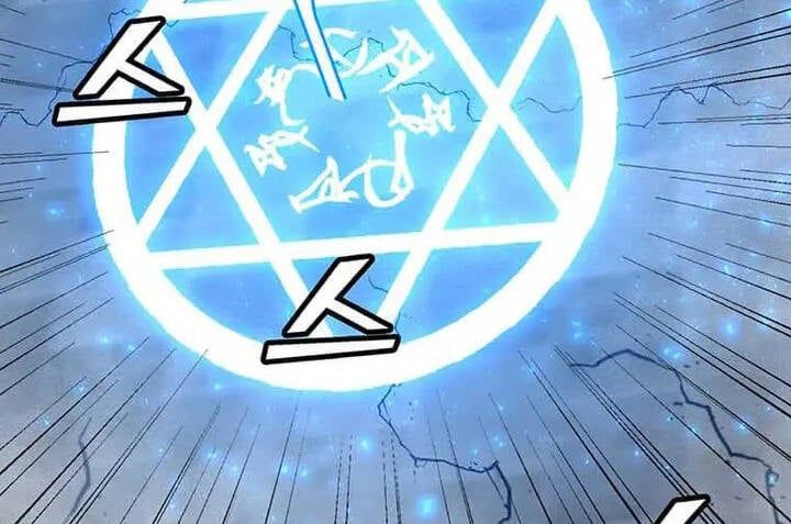 đọc truyện Tôi Là Người Chơi Thần Chú Đơn Độc Chương 94 ảnh 38 tại Thiên Thai Truyện