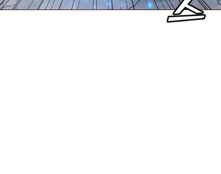 đọc truyện Tôi Là Người Chơi Thần Chú Đơn Độc Chương 94 ảnh 39 tại Thiên Thai Truyện