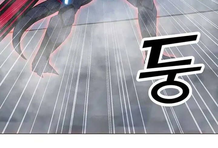 đọc truyện Tôi Là Người Chơi Thần Chú Đơn Độc Chương 94 ảnh 44 tại Thiên Thai Truyện