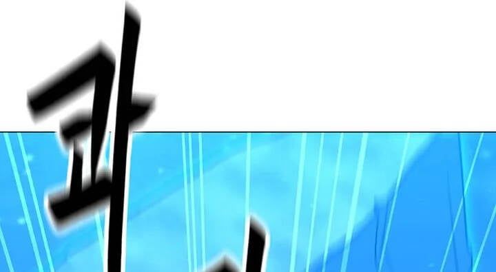 đọc truyện Tôi Là Người Chơi Thần Chú Đơn Độc Chương 94 ảnh 53 tại Thiên Thai Truyện