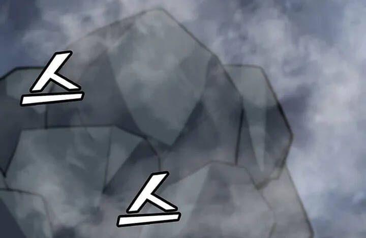 đọc truyện Tôi Là Người Chơi Thần Chú Đơn Độc Chương 94 ảnh 69 tại Thiên Thai Truyện