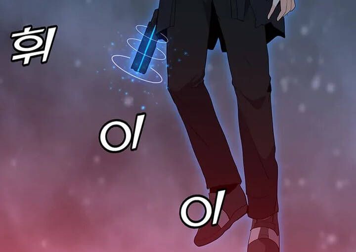 đọc truyện Tôi Là Người Chơi Thần Chú Đơn Độc Chương 94 ảnh 73 tại Thiên Thai Truyện