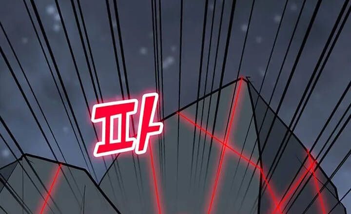 đọc truyện Tôi Là Người Chơi Thần Chú Đơn Độc Chương 94 ảnh 76 tại Thiên Thai Truyện