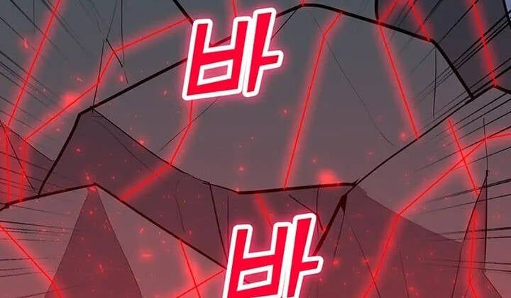 đọc truyện Tôi Là Người Chơi Thần Chú Đơn Độc Chương 94 ảnh 77 tại Thiên Thai Truyện